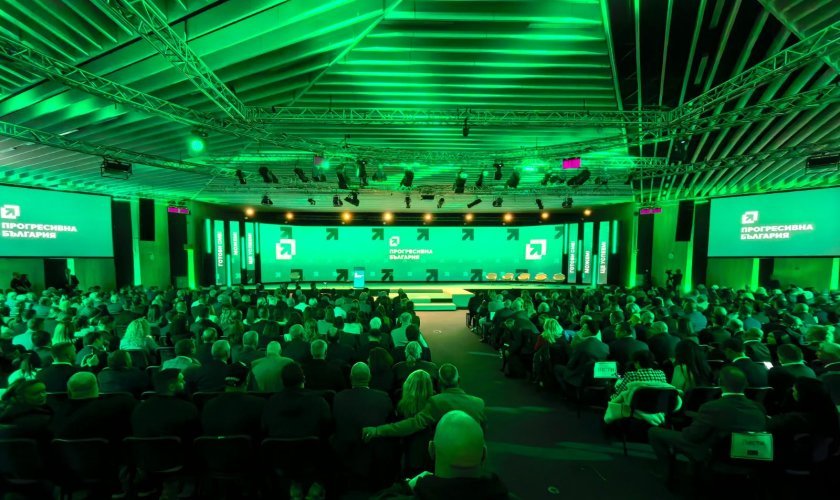 НА ЖИВО: Коалиция „Прогресивна България“ открива предизборната си кампания в Пловдив