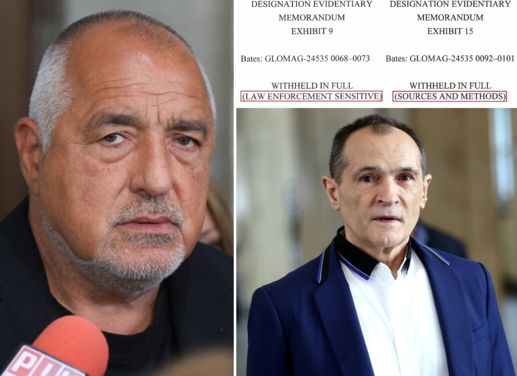 НОВИ ДОКУМЕНТИ ПО ДЕЛОТО „БОЖКОВ“ В САЩ: Името на Борисов фигурира 40 пъти