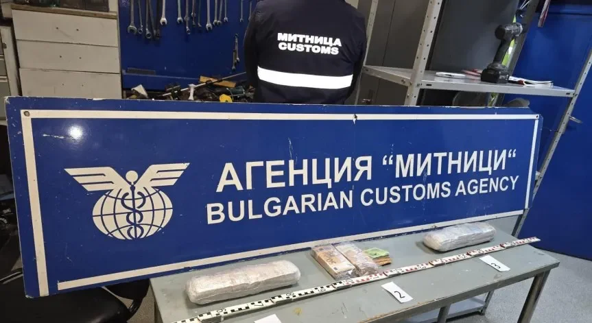 Рекорд в митниците: близо 1 млрд. евро влязоха в бюджета само за август