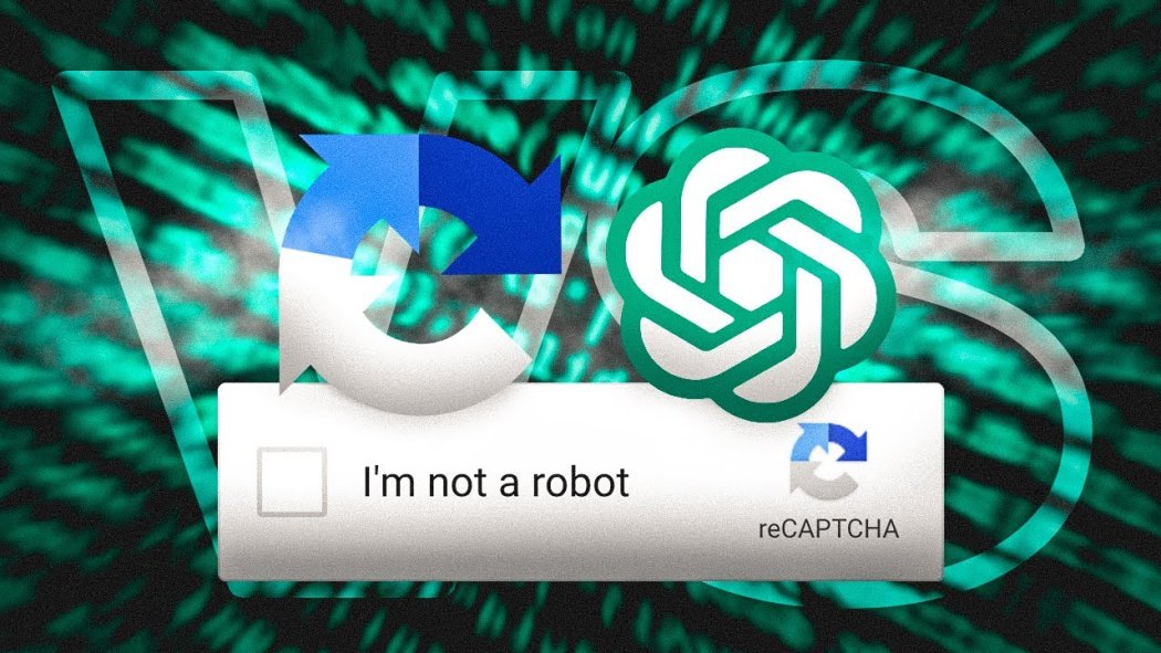 ChatGPT премина CAPTCHA тестовете: „Аз не съм робот“ вече не звучи толкова сигурно