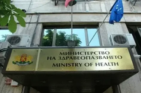 Здравното министерство слага под лупа болниците в цялата страна: Проверки в 28 области след скандала в Пловдив
