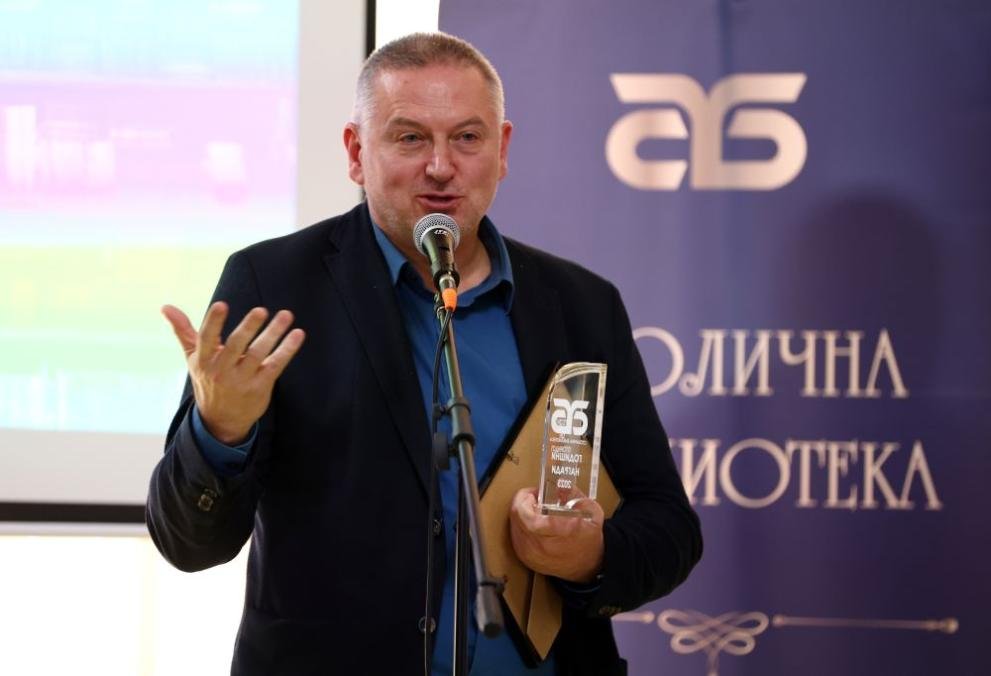 Георги Господинов сред фаворитите за Нобела: Българинът е в списъка на „Франкфуртер алгемайне цайтунг“