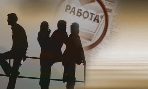 Безработицата в еврозоната не мърда: 6,4% седми месец, България пак е сред най-добрите