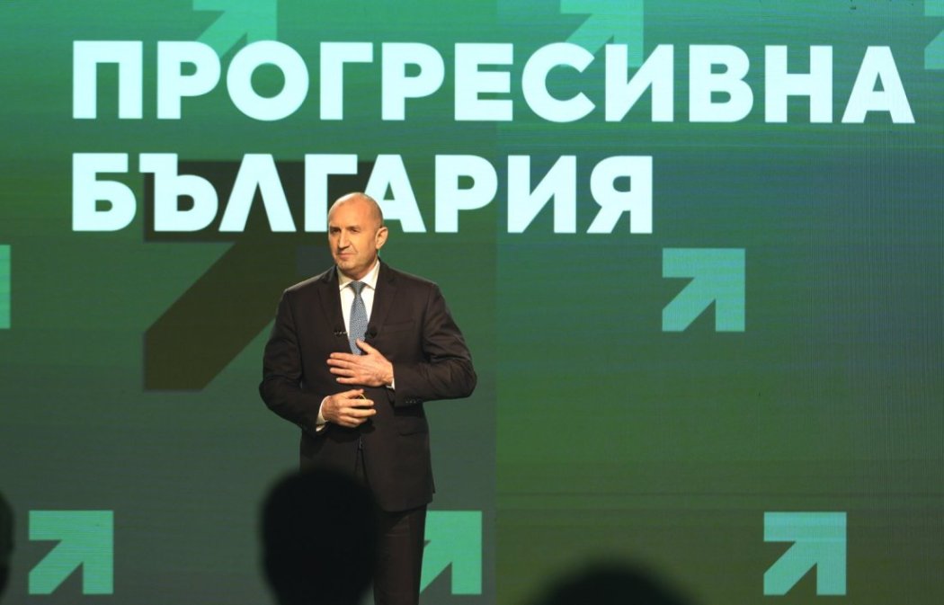 „Прогресивна България“ отвърна на атаките: Няма да позволим скандалът с Колтуклиева да възкреси сглобката!