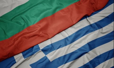 33,4 млн. евро за България и Гърция! Одобриха 21 нови проекта в пограничните райони