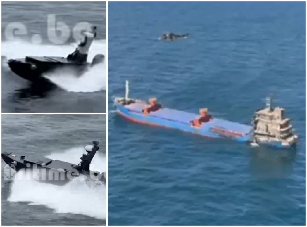 CONTSHIP JET потъна след трите удара: Проверяват морската вода за замърсяване (ВИДЕО ОТ АТАКАТА С МОРСКИ ДРОН)