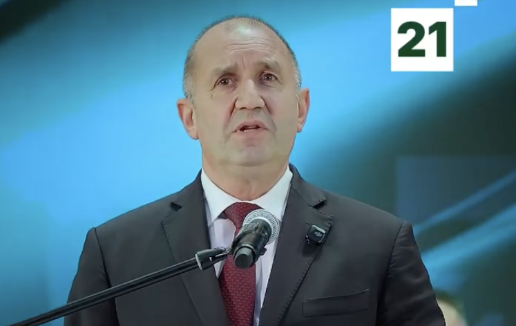 Румен Радев с остро послание преди изборите: „Никой отвън не може да ни казва за кого да гласуваме“ (ВИДЕО)