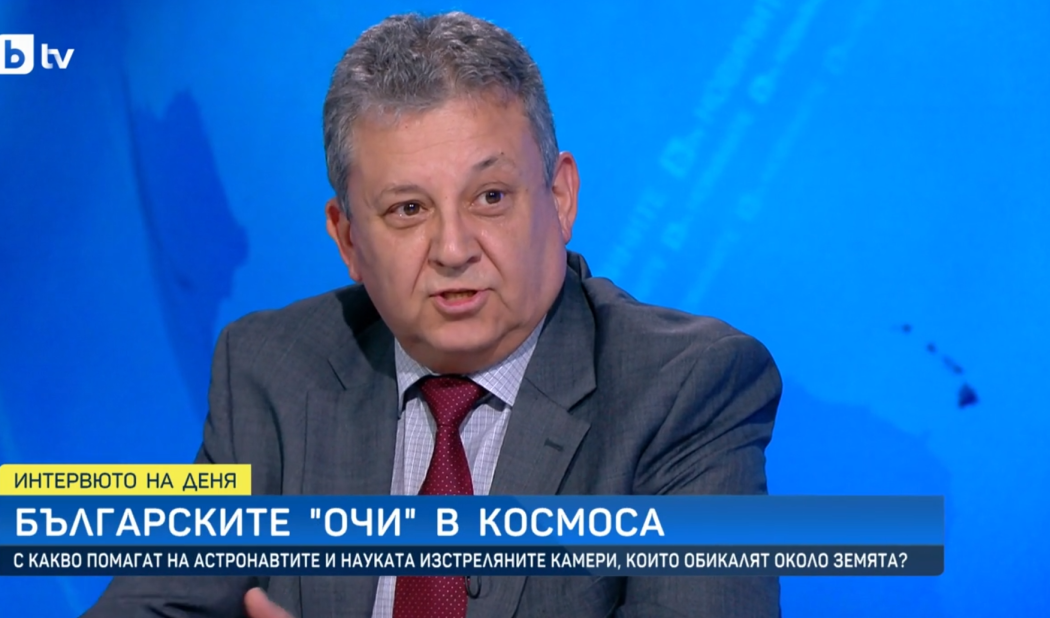 Петко Динев за бъдещите мисии до Луната и ролята на българските технологии