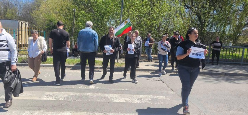 Протестиращи блокираха Ришкия проход заради лошо състояние на пътя