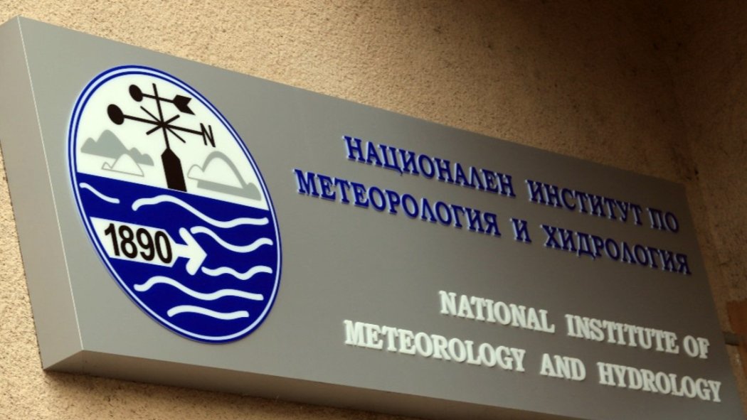 През нощта опасност за слани, но от понеделник температурите тръгват нагоре