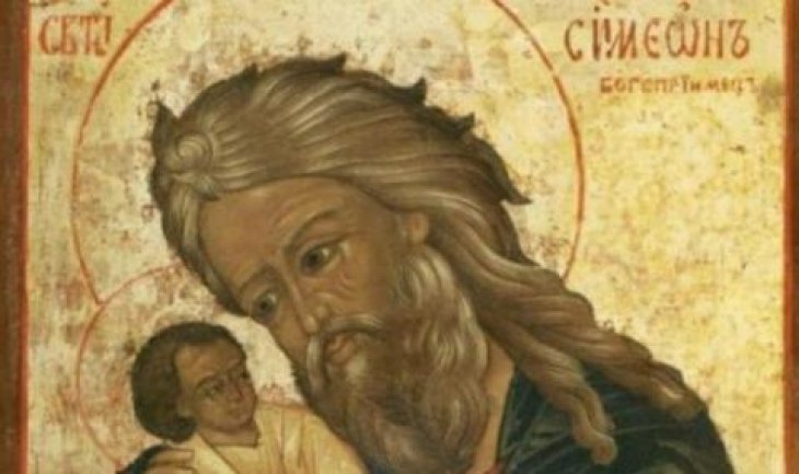 Вижте кои имена черпят на 27 април