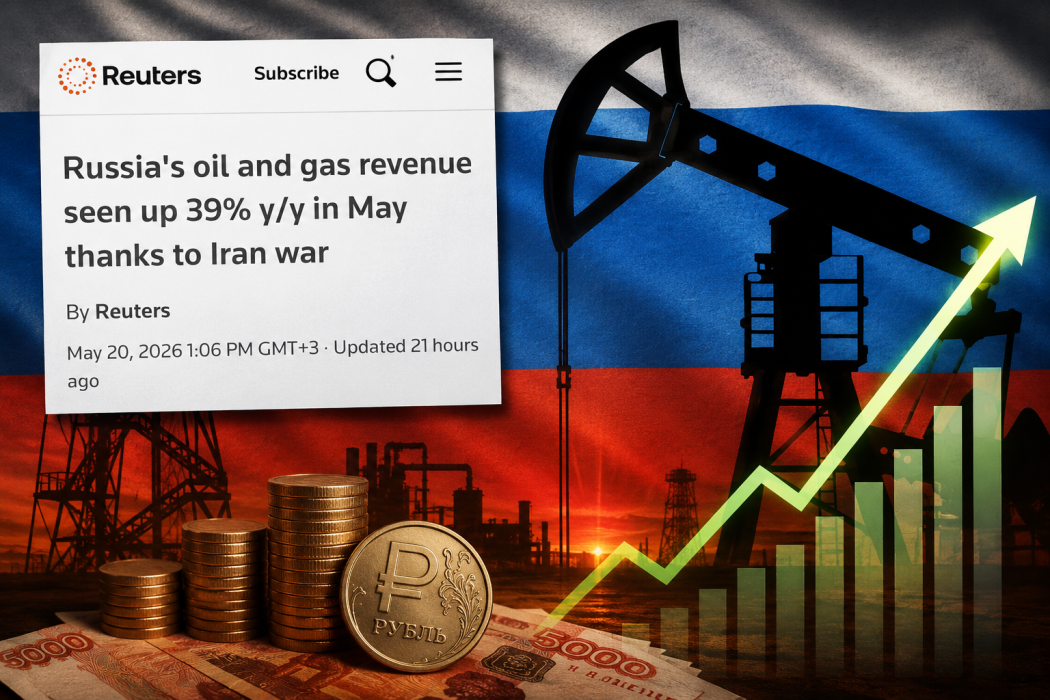 Русия бележи сериозен ръст в приходите си от продажба на петрол и газ, заради войната в Иран