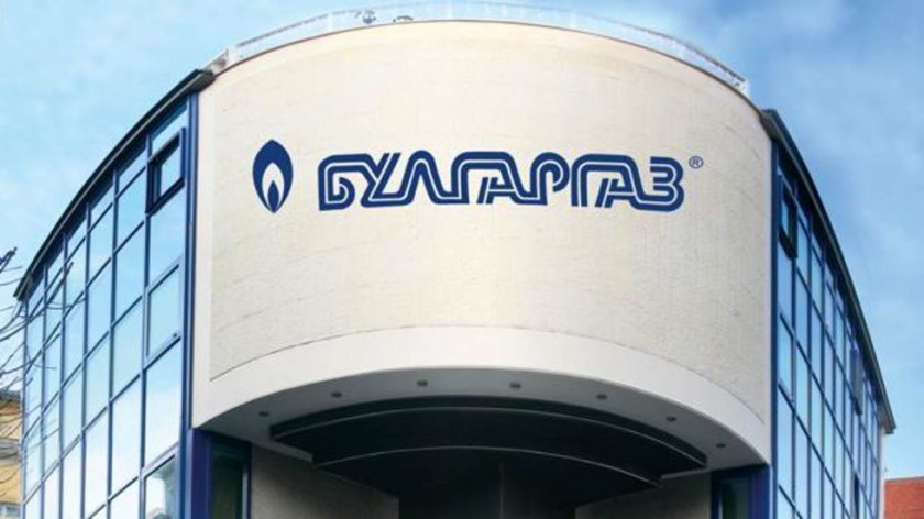 „Булгаргаз“ предлага поевтиняване на природния газ през юни