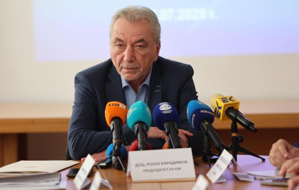 КЗК с пакет от 23 мерки за пазара на горива след анализ на ценовия натиск