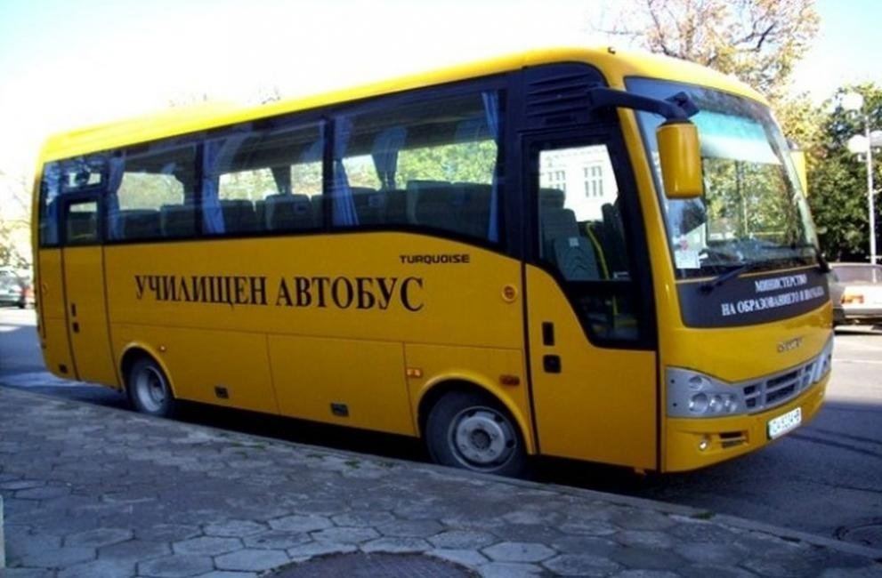 Хванаха пиян шофьор на ученически автобус минути преди екскурзия