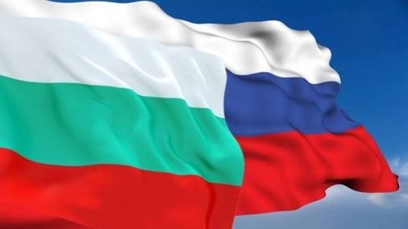 Навършват се 147 години от установяването на дипломатическите отношения между България и Русия