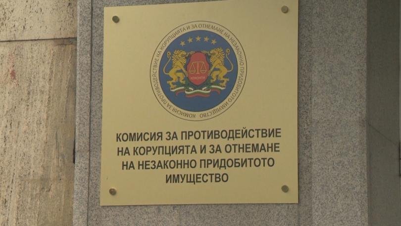 Илияна Йотова предложи Павел Гайдаров за член на КПК