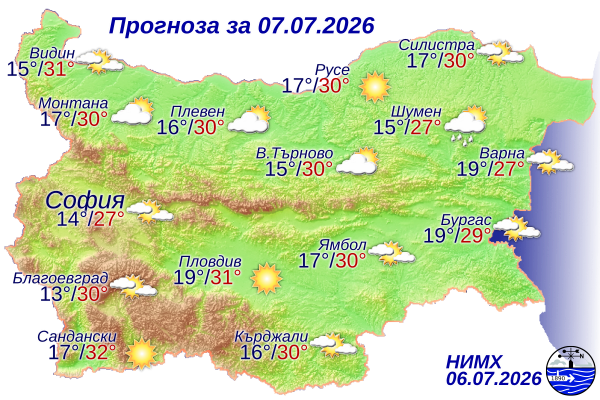 Ето какво ще бъде времето на 7 юли