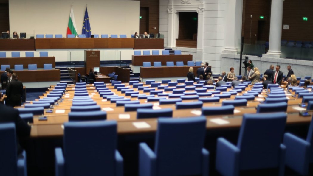 Бюджет 2026 влиза в Народното събрание
