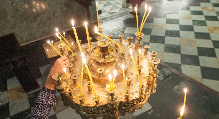 Свят ден в календара: Ето кои имена черпят на 14 юни