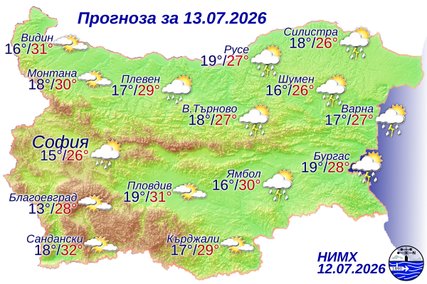 Времето на 13 юли: Слънце на запад, гръмотевични бури и риск от градушки в Североизточна България