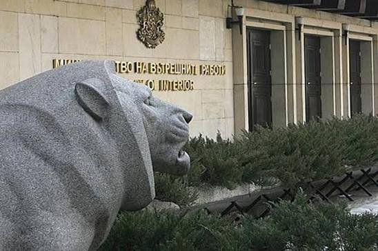Парламентът отхвърли идеята за по-малки обезщетения при напускане на МВР