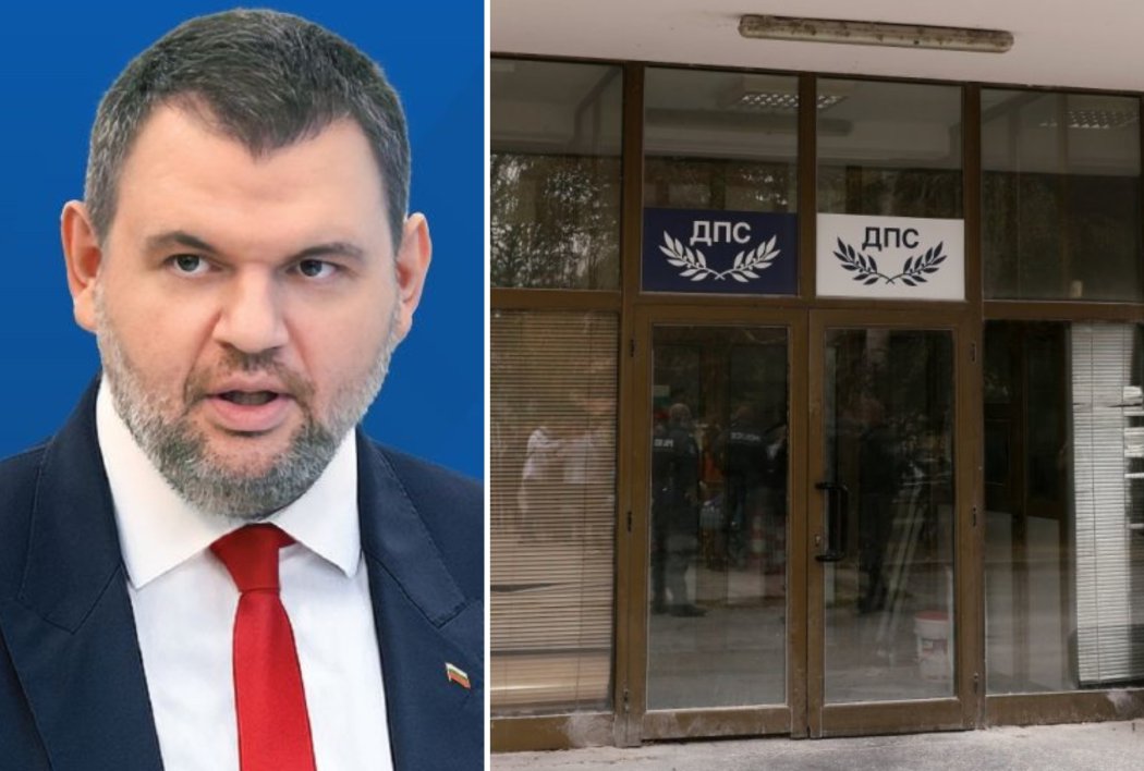 Правителството отне централата на „ДПС – Ново начало“ на ул. „Врабча“ и я върна на НАП