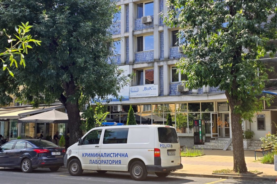 Европейската прокуратура влезе във ВиК–Кърджали