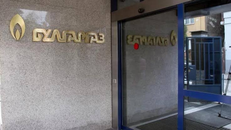 „Булгаргаз“ предлага поевтиняване на газа за август
