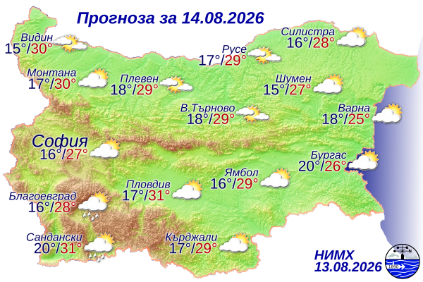 Ето какво време ни очаква на 14 август 2026 г.