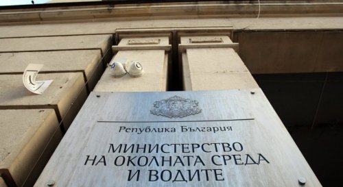 МОСВ предупреждава за риск от наводнения: започват проверки и чистене на речни легла и дерета