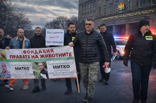 Протестът от Цалапица се пренася в София: искат отстраняването на шефа на полицията в Пловдив