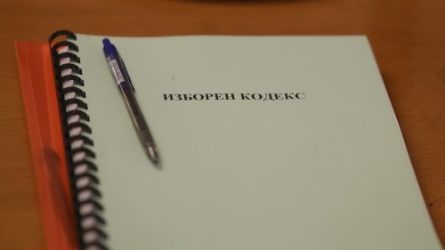 Главчев натиска за промени в Изборния кодекс: прагът за контрол на кампаниите е остарял