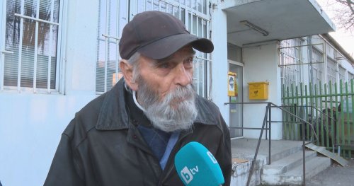 Ограбиха 96-годишен в София след получаване на пенсия: Нападателят го проследил до входа