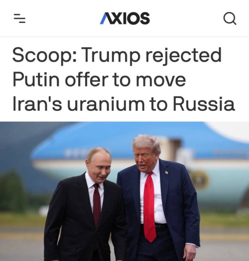 Тръмп отхвърли предложението на Путин за износ на ирански уран за Русия