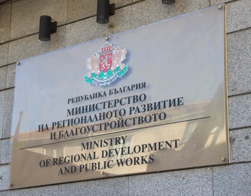 Държавата чертае план за обновяване на сградите до 2050 г. &ndash; МРРБ го представя на 16 март