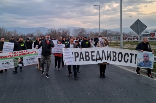 Нов протест за убития Митко от Цалапица пред МВР: майката му иска оставката на шефа на полицията в Пловдив