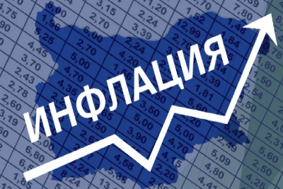 България с почти нулева инфлация през февруари: Сред най-ниските в ЕС