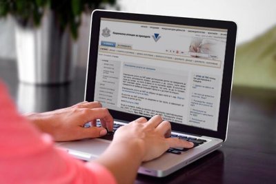 Срив в НАП: Електронните услуги временно не работят