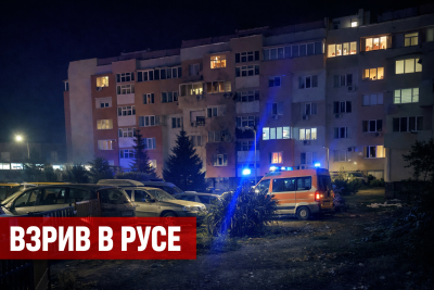 Паника в Русе: инцидент в жилищен блок прати жена в болница