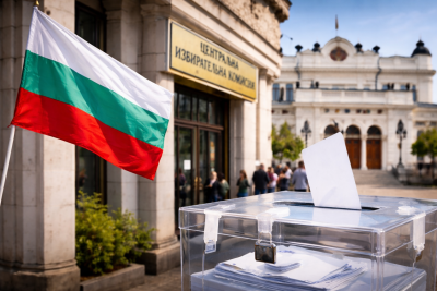 27 политически формации подадоха документи в ЦИК за участие в изборите