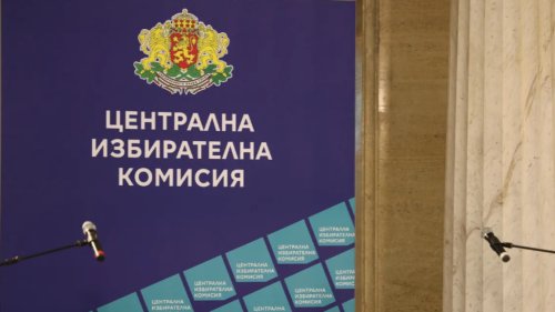 ЦИК: СИК да не се назначават твърде рано преди вота на 19 април