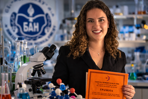 Наградата &bdquo;Проф. Иван Шопов&ldquo; отиде при млад учен от БАН