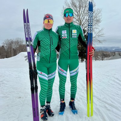 България изпраща двама свои състезатели на световното по ски ориентиране в Япония