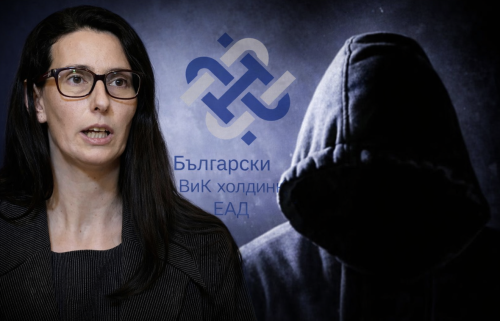 ЕКСКЛУЗИВНО В P26: Ето я действителната причина за преждевременната оставка на кандидат-министърката на МРРБ