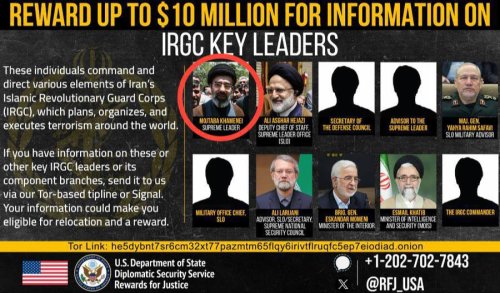 САЩ обявиха награда от $10 млн. за следа към новия лидер на Иран: къде е Моджтаба Хаменей?