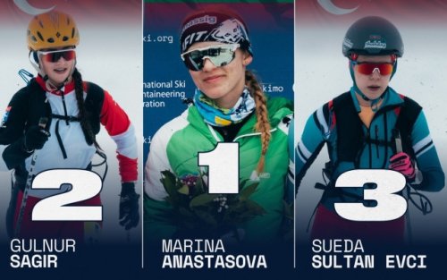 Историческо злато за България: Марина Анастасова стана европейска шампионка в ски-алпинизма