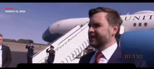 Ванс избегна директен отговор на въпроса относно удара по училище в Иран (Видео)