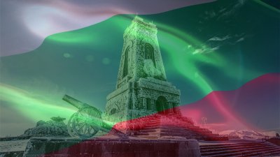 България отбелязва 148 години свобода &ndash; тържества в цялата страна