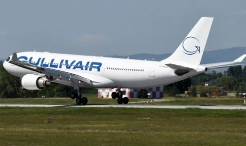 Чартър от Малдивите връща 326 блокирани българи в София тази нощ